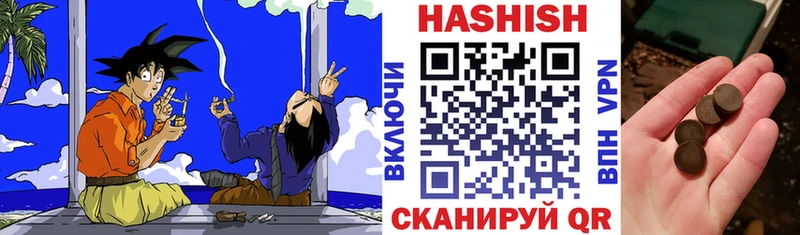 Купить закладки  Новопавловск  Гашиш AMNESIA HAZE 