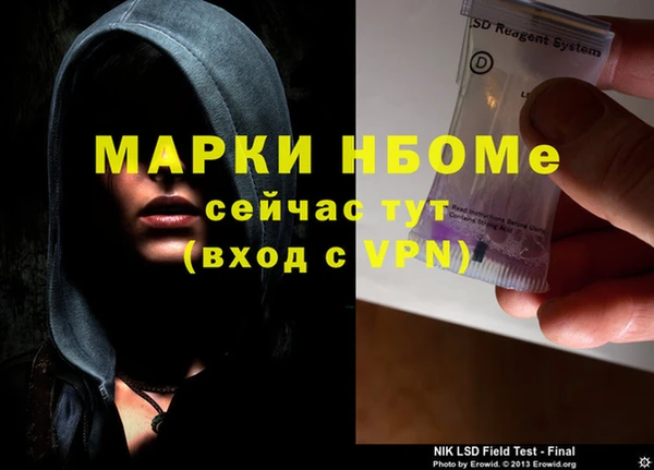 a pvp Балабаново