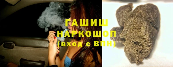 a pvp Балабаново