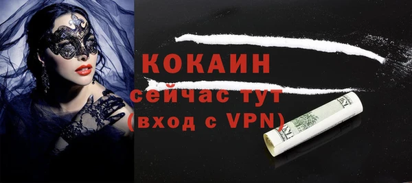 a pvp Балабаново