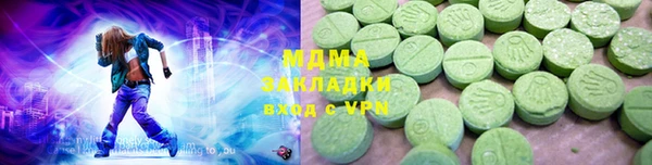 a pvp Балабаново