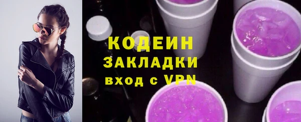 a pvp Балабаново