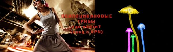 герыч Баксан