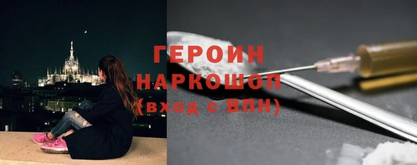 a pvp Балабаново