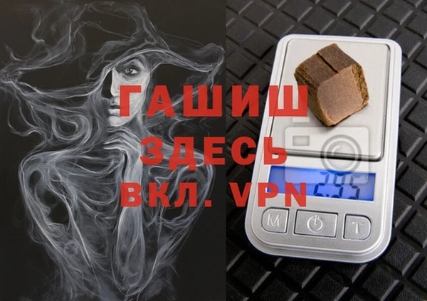 a pvp Балабаново