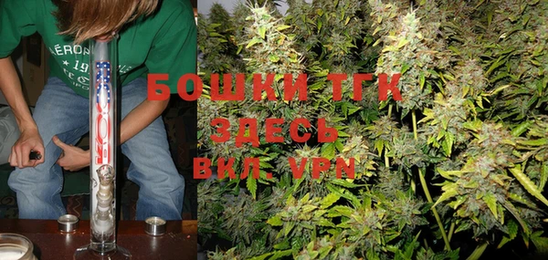 MDMA Premium VHQ Балахна