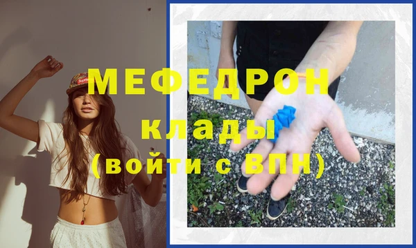 a pvp Балабаново