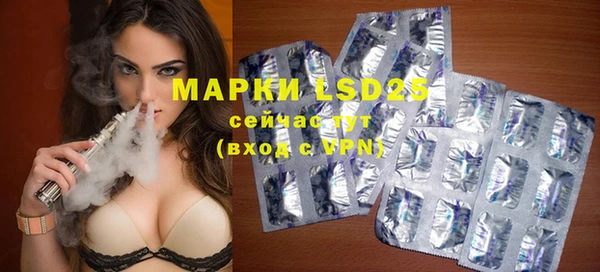 MDMA Premium VHQ Балахна