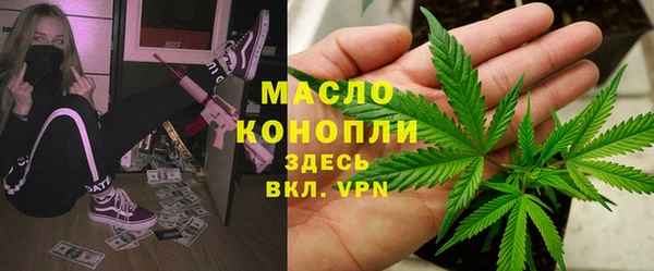 a pvp Балабаново