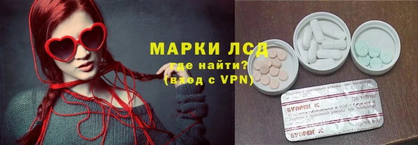 MDMA Premium VHQ Балахна
