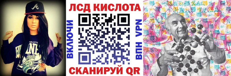 Купить где  Новопавловск  Марки 25I-NBOMe 1,8мг 